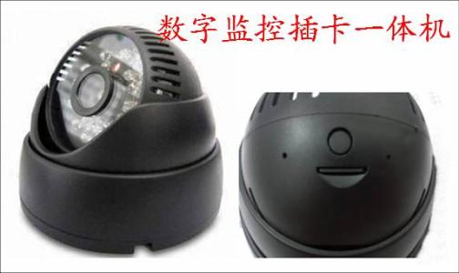 伊春金林区监控系统十三号