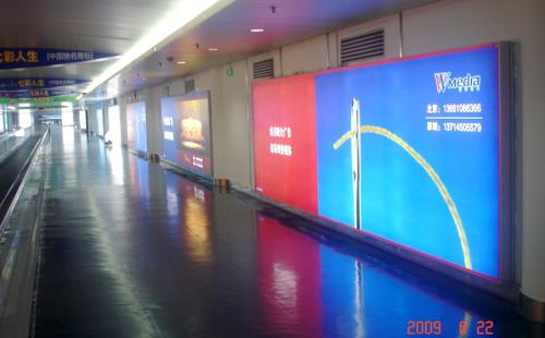 伊春金林区伊春金林区成都市地铁显示屏