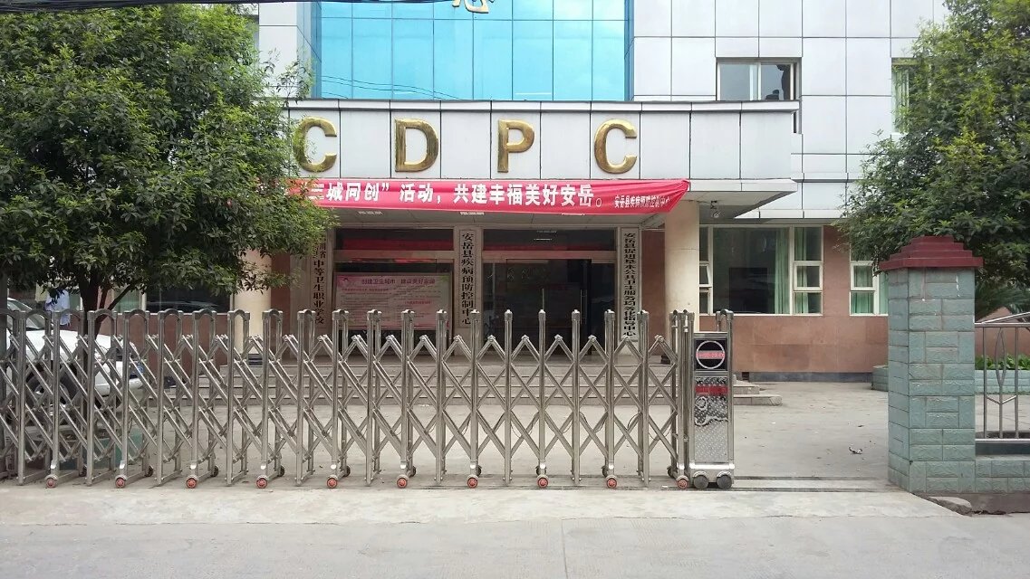 伊春金林区伊春金林区四川安岳县伸缩门