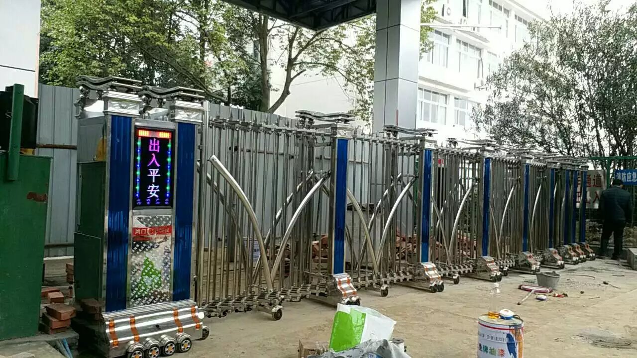 伊春金林区伊春金林区四川绵阳市飞机场伸缩门